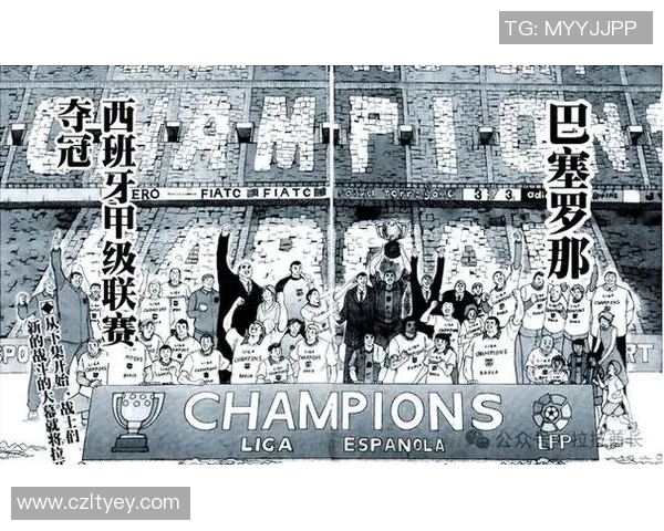 足球场上的灵魂与荣耀足球10号背后的深刻意义与传奇故事